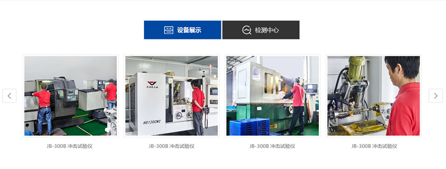 廣東蝸輪蝸桿定制高精密定制雙導程蝸輪蝸桿廠家，產(chǎn)能充足品質(zhì)穩(wěn)定